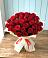 Букет 29 Красных роз в Эльбане
