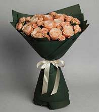 Букет Элегантный в Эльбане