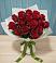 Букет Красные розы в Эльбане