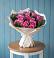 Букет цветов из: Розы в Эльбане