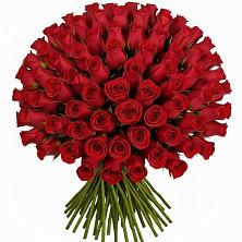 Букет Красные розы Чери Лав в Эльбане